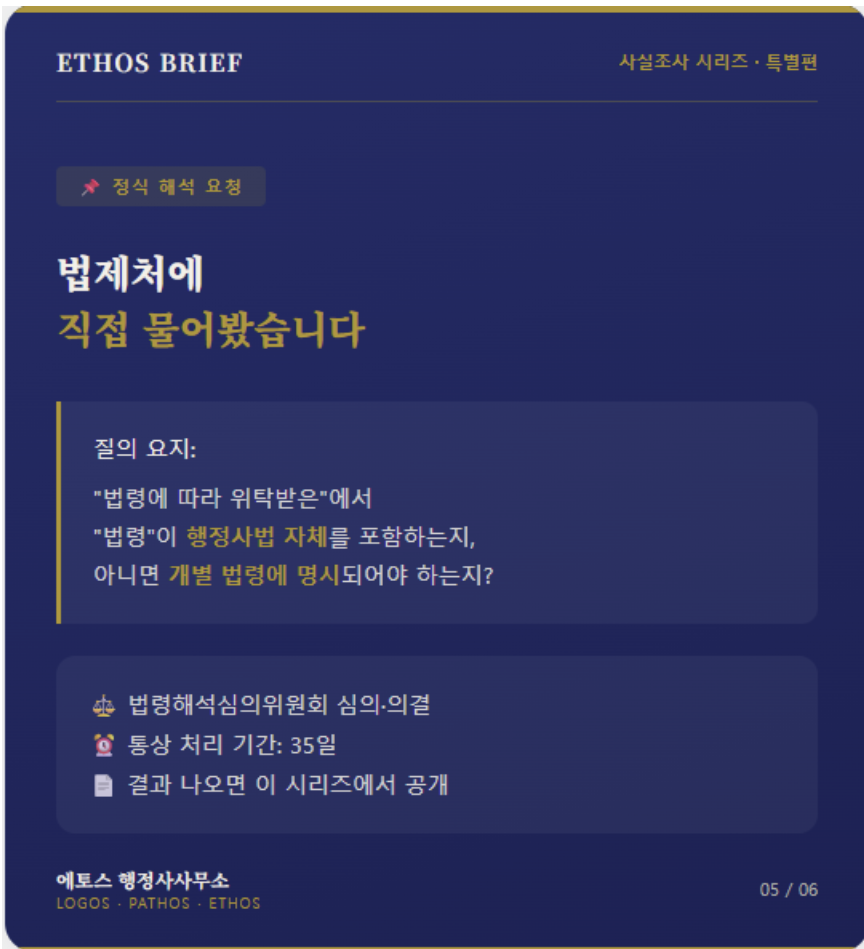 스크린샷 2026-08-15 093651